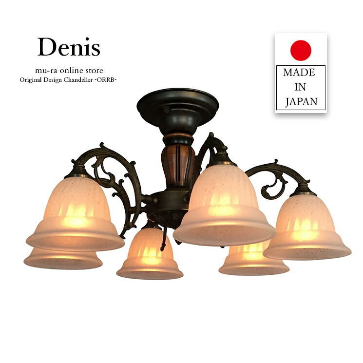 楽天市場】【楽天マラソン限定クーポン配布中】【受注生産】日本製