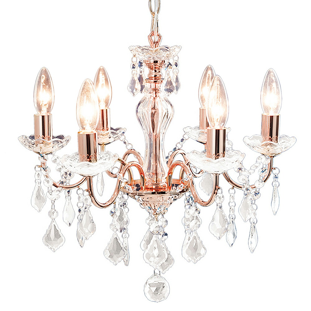 楽天市場】【楽天マラソン限定クーポン配布中】シャンデリア 6灯 LED