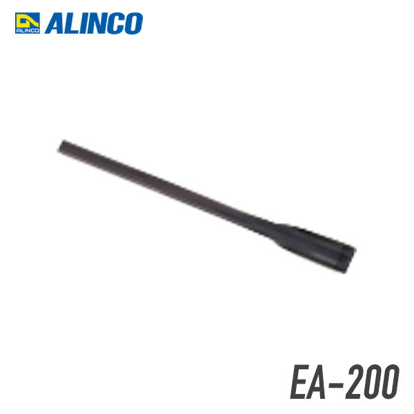 楽天市場】アルインコ無線機 アンテナの通販