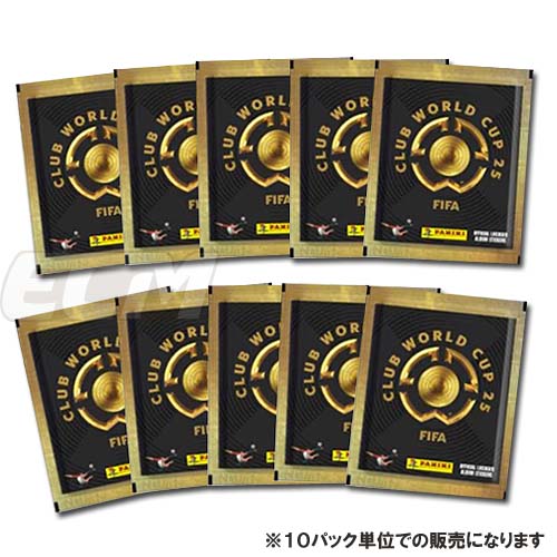 楽天市場】【PAN25】【国内未発売】PANINI CLUB WORLDCUP 2025