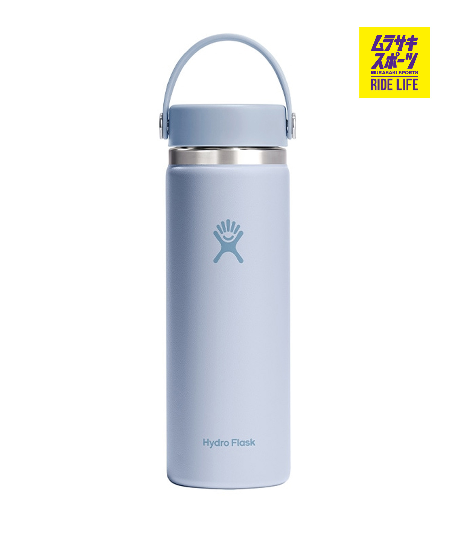 ハイドロフラスク 20oz ステンレスボトル」の人気商品一覧 | 安い商品