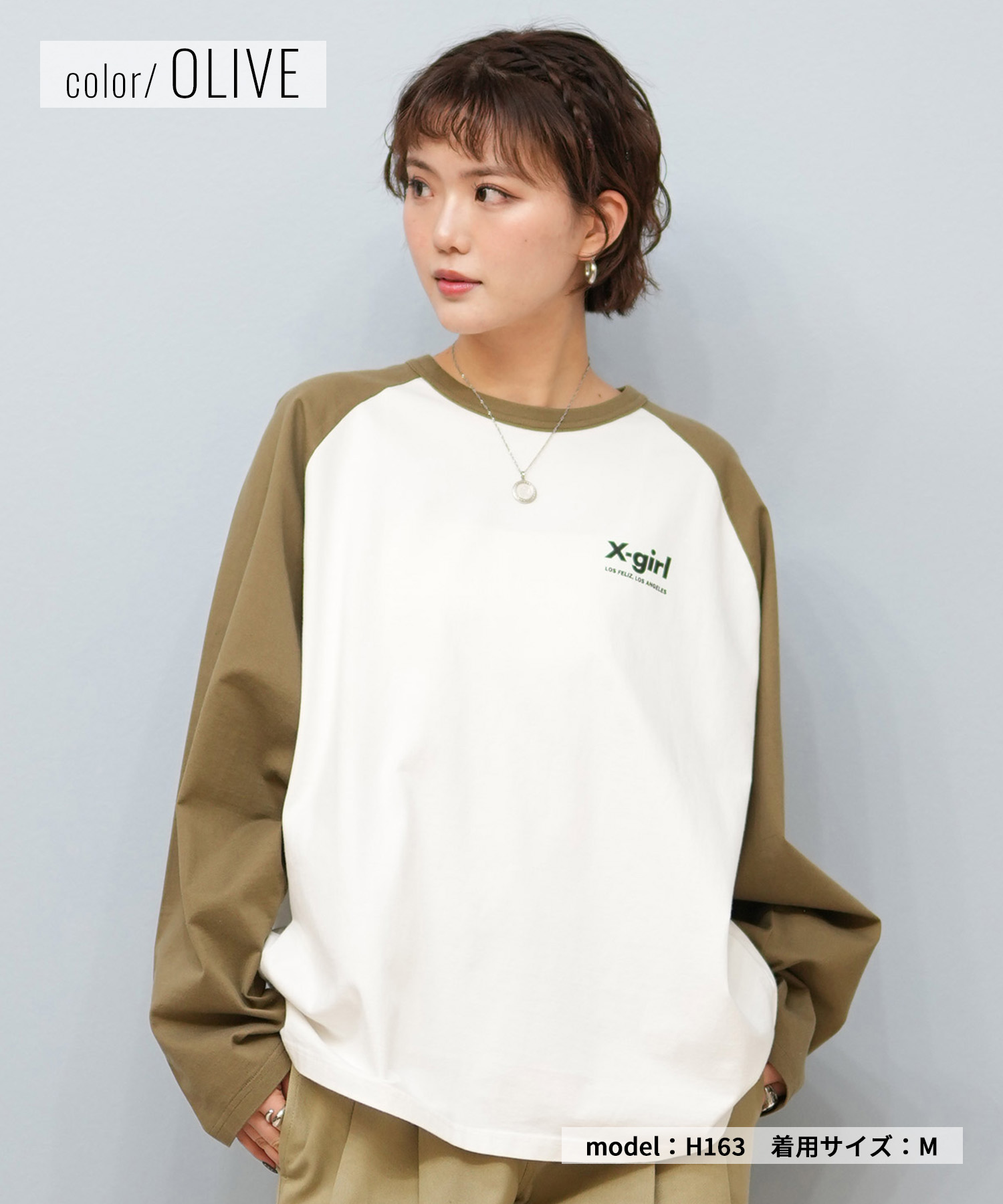 楽天市場】X-girl エックスガール 長袖 Tシャツ レディース ロンT