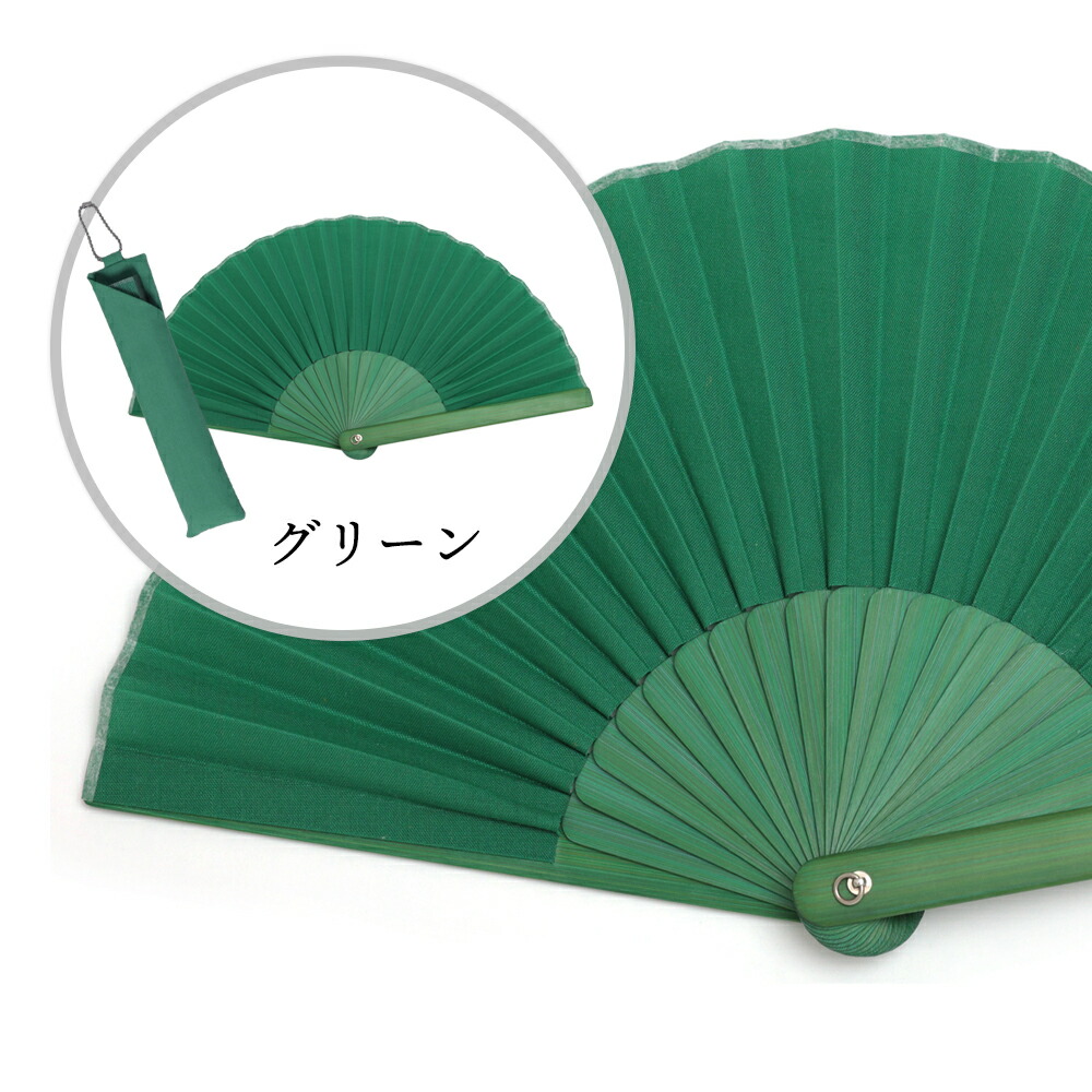 楽天市場】【メール便】 miniせんす 16cm 扇子袋 セット 西川庄六商店