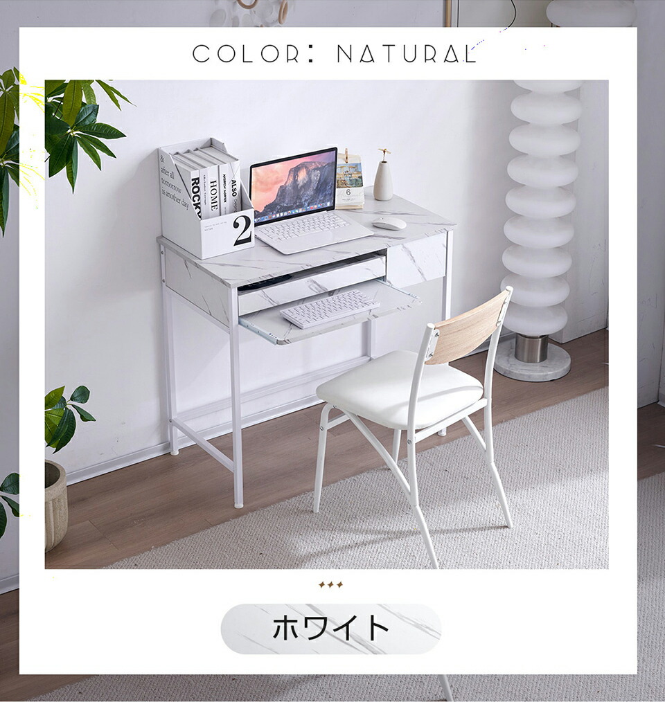 楽天市場】【5の日☆全品P5倍!】パソコンデスク 引き出し付き 収納台