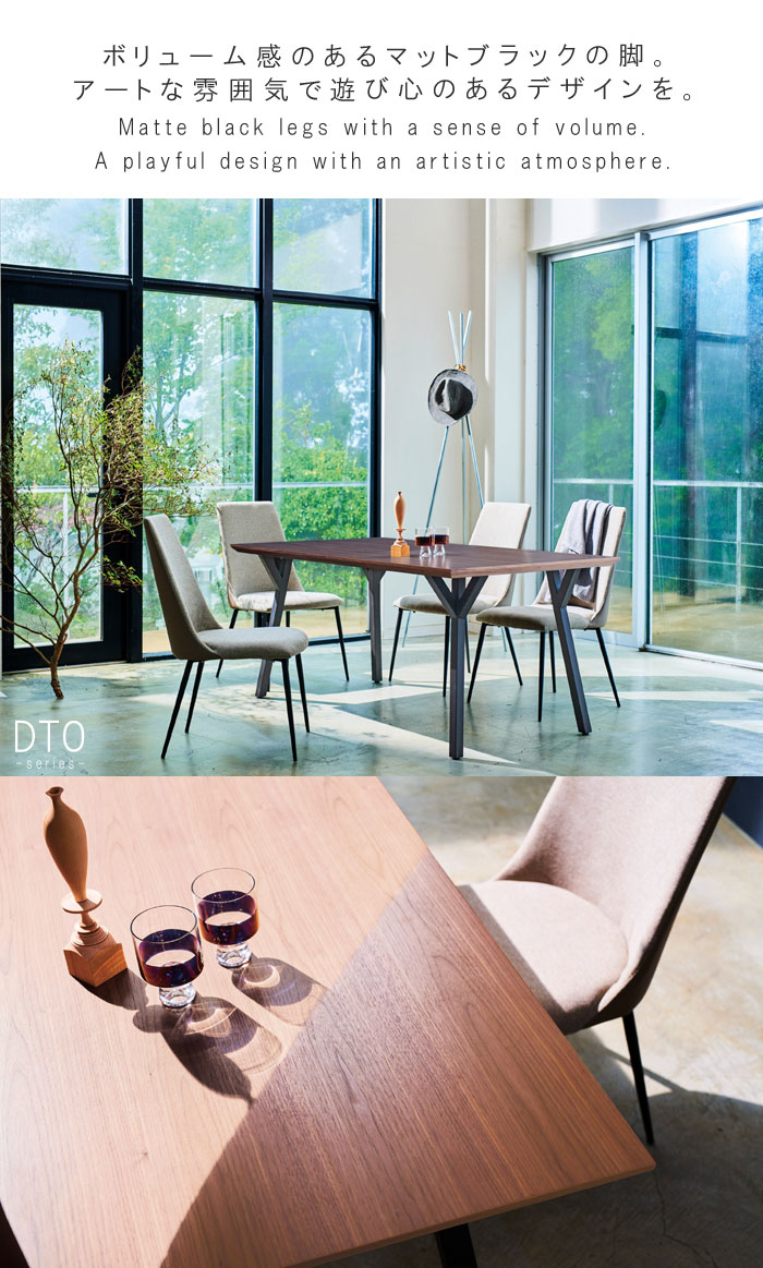 楽天市場】ダイニングチェア 1脚のみ サンドベージュ グレー