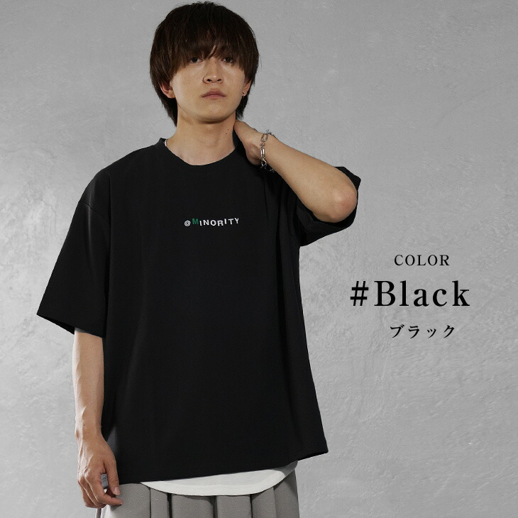 楽天市場】オーバーサイズ tシャツ メンズ ビッグtシャツ メンズ 韓国