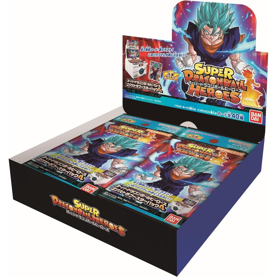 ドラゴンボールカード ドラゴンボールヒーローズ3 12BOX(1カートン)