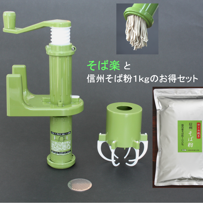 imgrc0086548882.jpg?fitin=272:272