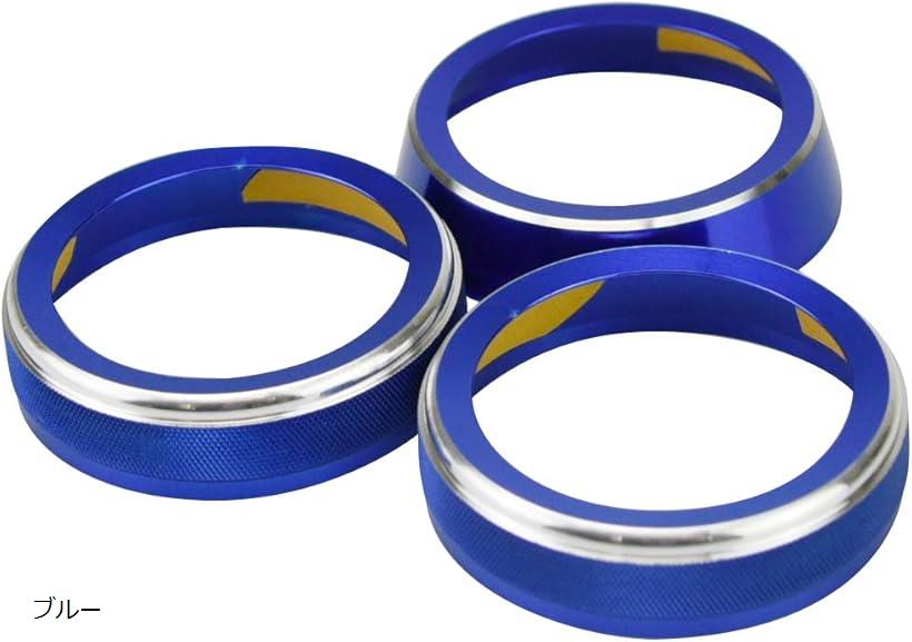 楽天市場】互換品 互換 スイフト エアコン ダイヤルカバー 3点セット