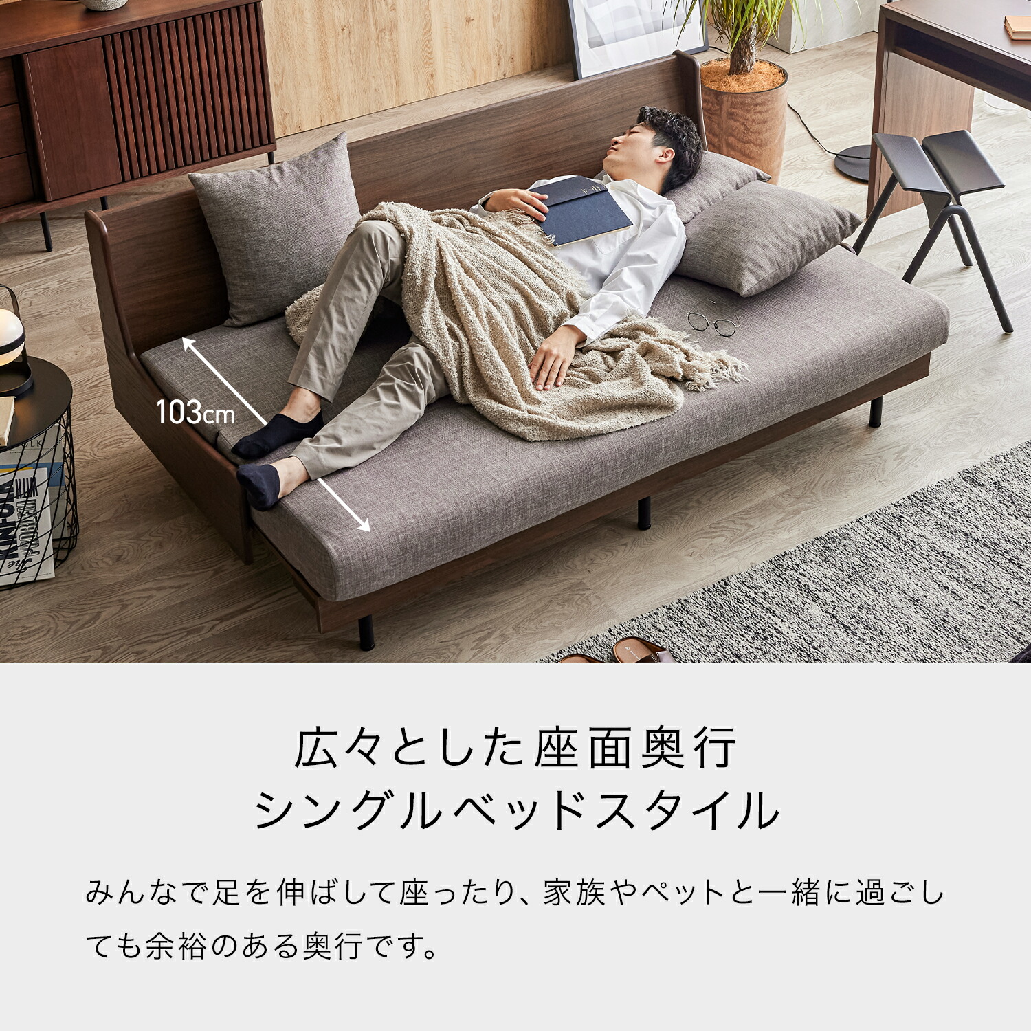 楽天市場】【 モーブル 公式 】 開梱設置無料 大川家具 ソファ ソファ