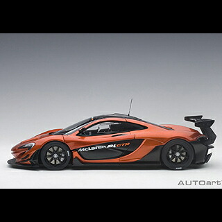 楽天市場】AUTOart(オートアート) McLaren P1 GTR(1/18) 81545