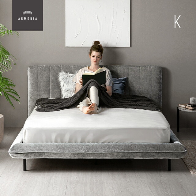 楽天市場】ベッド ベッドフレーム キングサイズ ベロア生地 Xebec