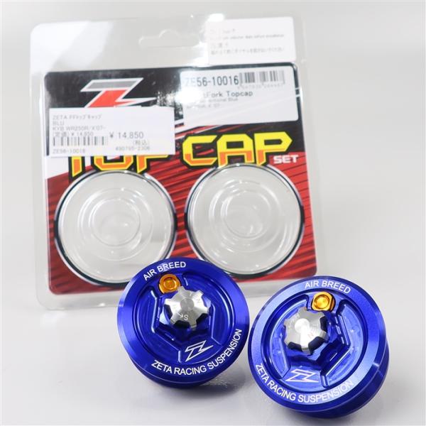 楽天市場】[展示品 未使用品] ◇ WR250R/WR250X DG15J/2007-2017年式