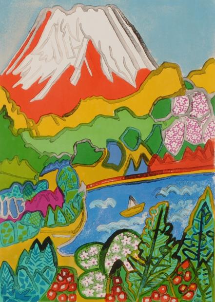 楽天市場】片岡球子 花ほころびる富士 富士山 絵画 赤富士 風景画