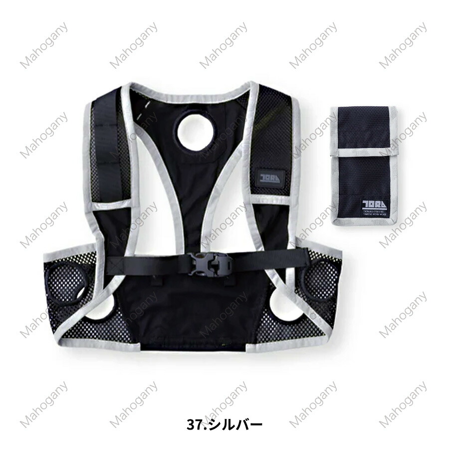 楽天市場】【ポイント2倍】寅壱 寅一 ペルチェベストセット0215-000