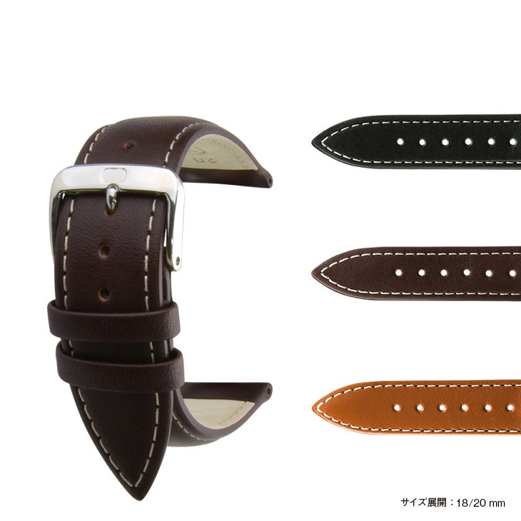 楽天市場】時計 ベルト 時計ベルト カーフ 牛革 U1375 18mm 20mm