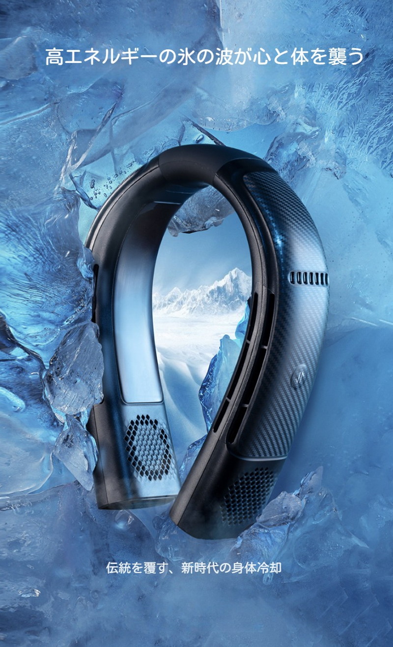 楽天市場】【COOLIFY 2S・特別記念モデル】TORRAS ネッククーラー 冷却