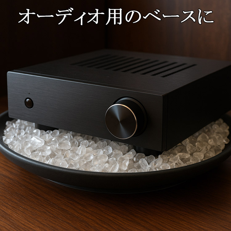 楽天市場】水晶 さざれ石 1kg 浄化 お清め 地鎮祭 天然水晶 大容量