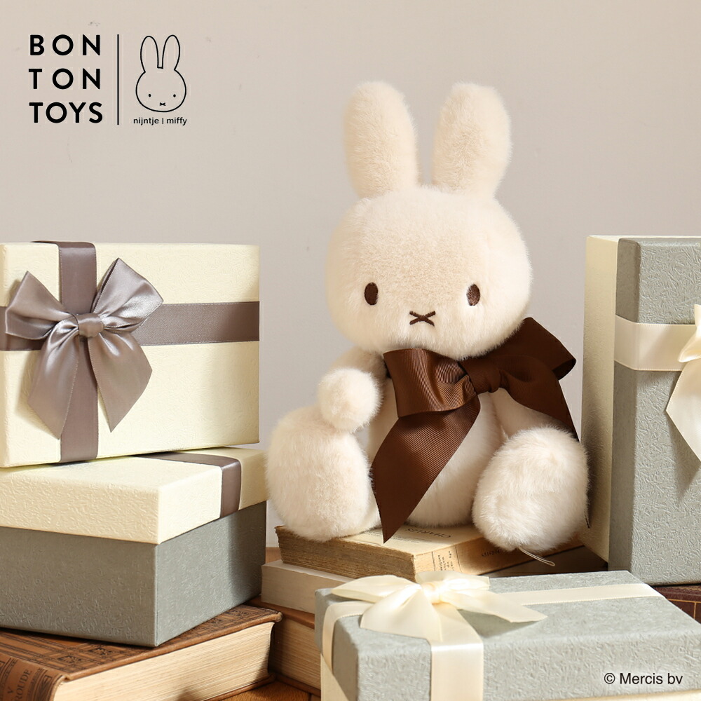楽天市場】ミッフィーぬいぐるみ Miffy 70th Anniversary in Gift Box