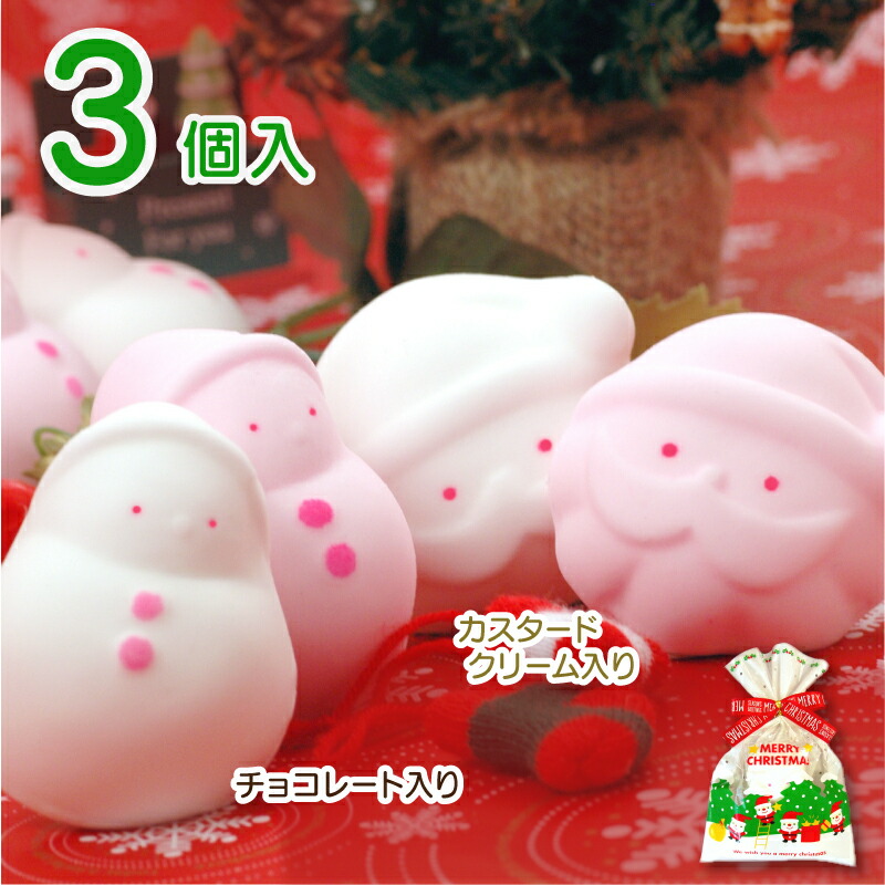 楽天市場】ゆきだるまとサンタのマシュマロ◇【3個入り】＜クリスマス