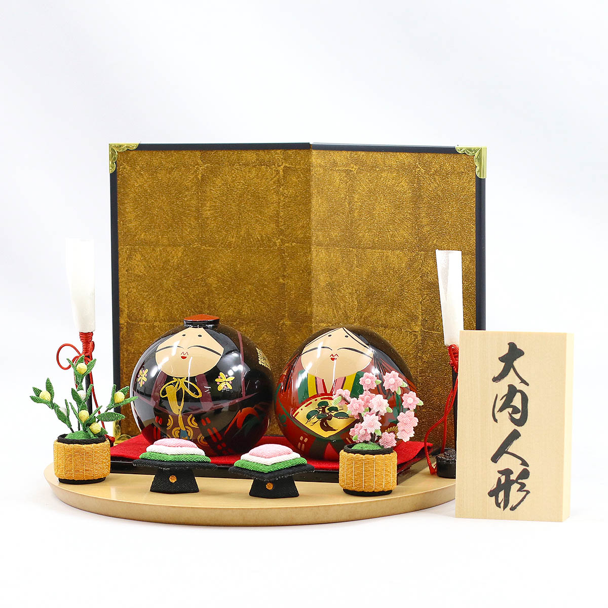 楽天市場】大内塗 大内人形 23号 お道具 二曲金屏風 ハードメイプル