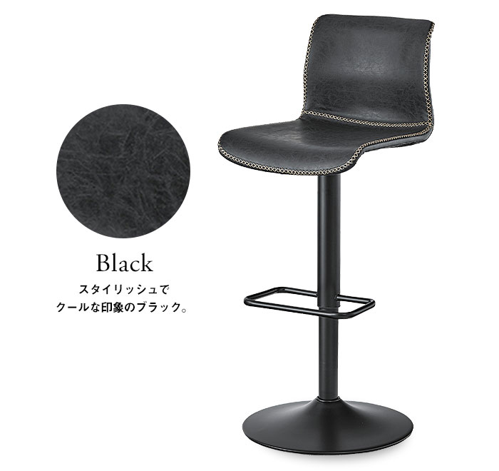 楽天市場】カウンターチェア バーチェア 背もたれ付き ソフトレザー