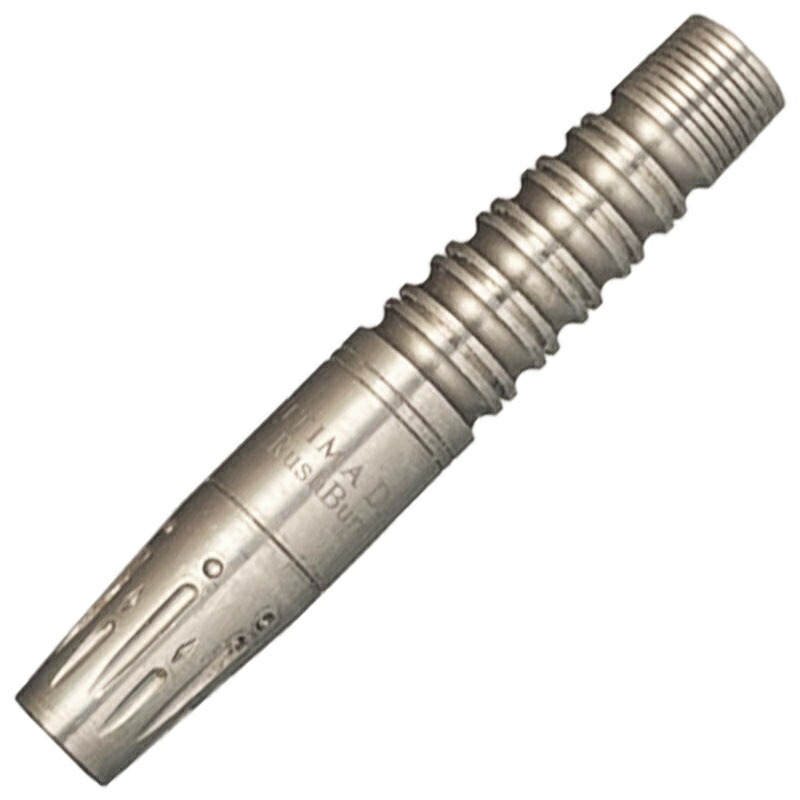 楽天市場】アルティマ ダーツ ラッシュバーン2 Ultima RushBurn2 冨山