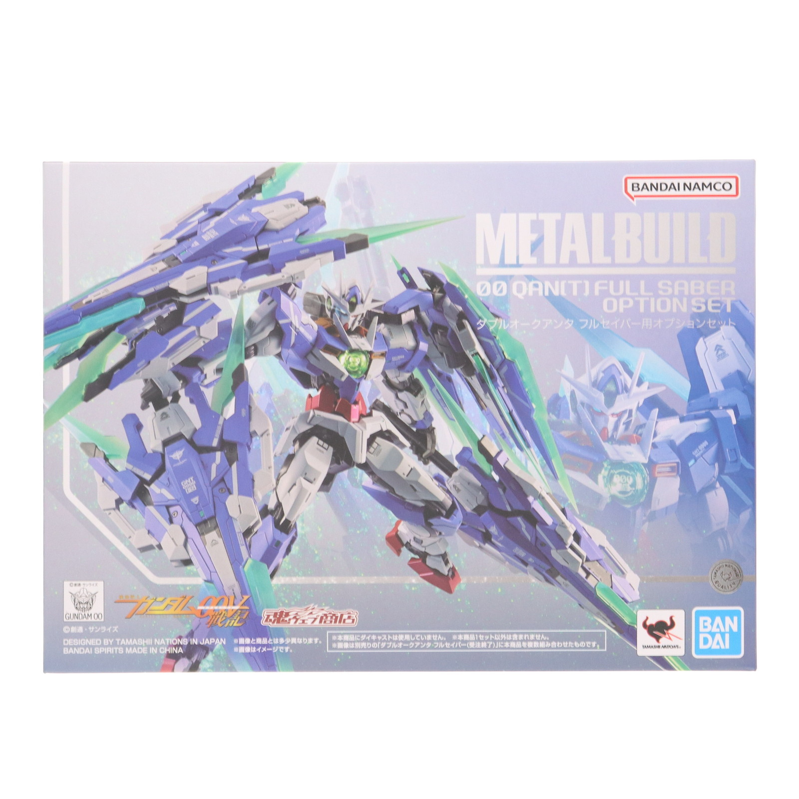 楽天市場】METAL BUILD ダブルオークアンタ フルセイバーの通販