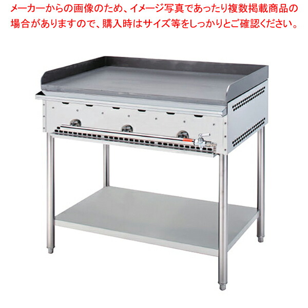 楽天市場】ガス 業務用 鉄板（調理器具・製菓器具｜キッチン用品・食器