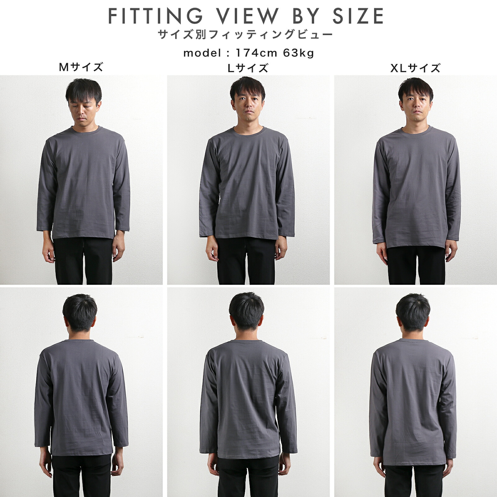 楽天市場】Tシャツ メンズ 長袖 トップス 無地 ロング丈 ロンT クルー