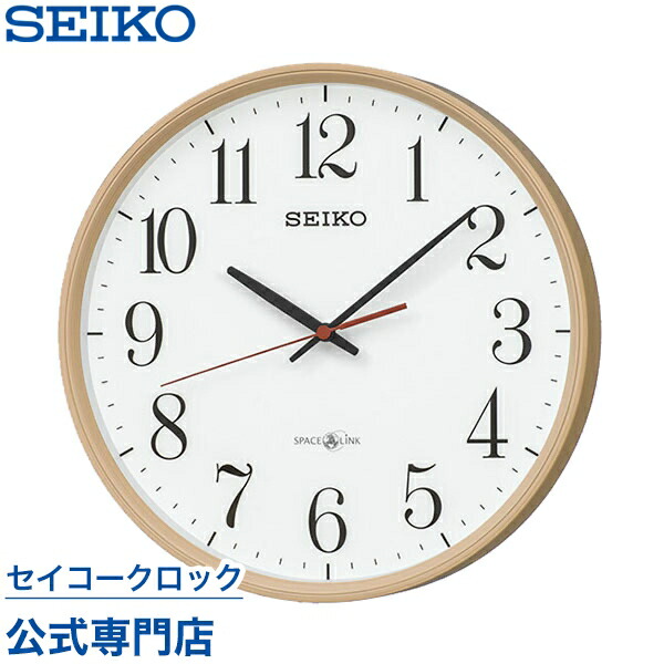 楽天市場】掛け時計 SEIKO ギフト包装無料 セイコークロック 壁掛け