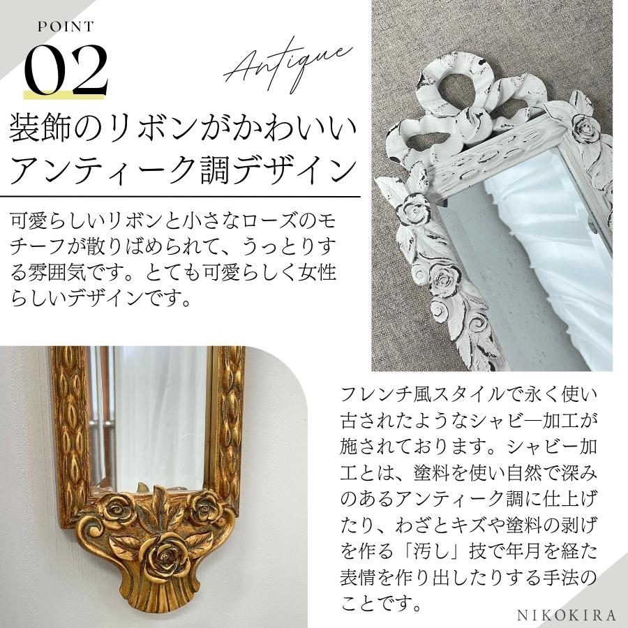 楽天市場】【6%OFFクーポン23日23:59迄】 鏡 壁掛け おしゃれ 壁掛け