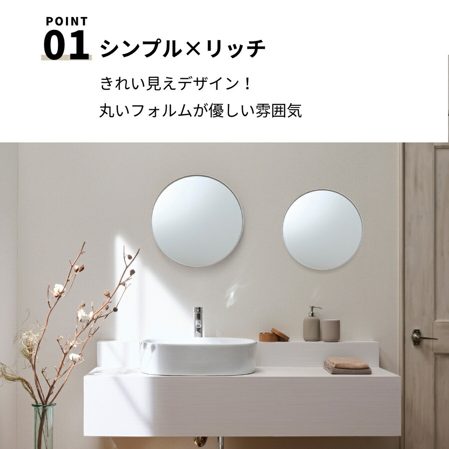 楽天市場】【100円OFFクーポンあり】 壁掛けミラー ウォールミラー
