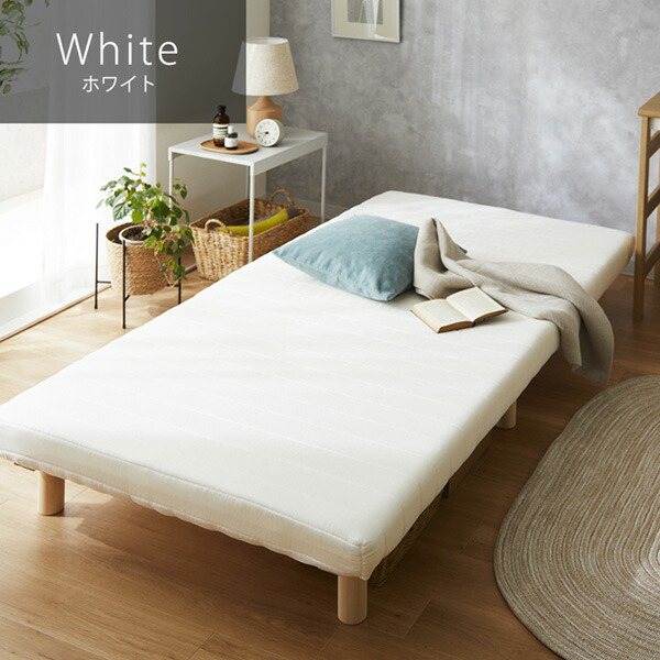 楽天市場】《新生活フェアクーポン対象》脚付き高反発ウレタン