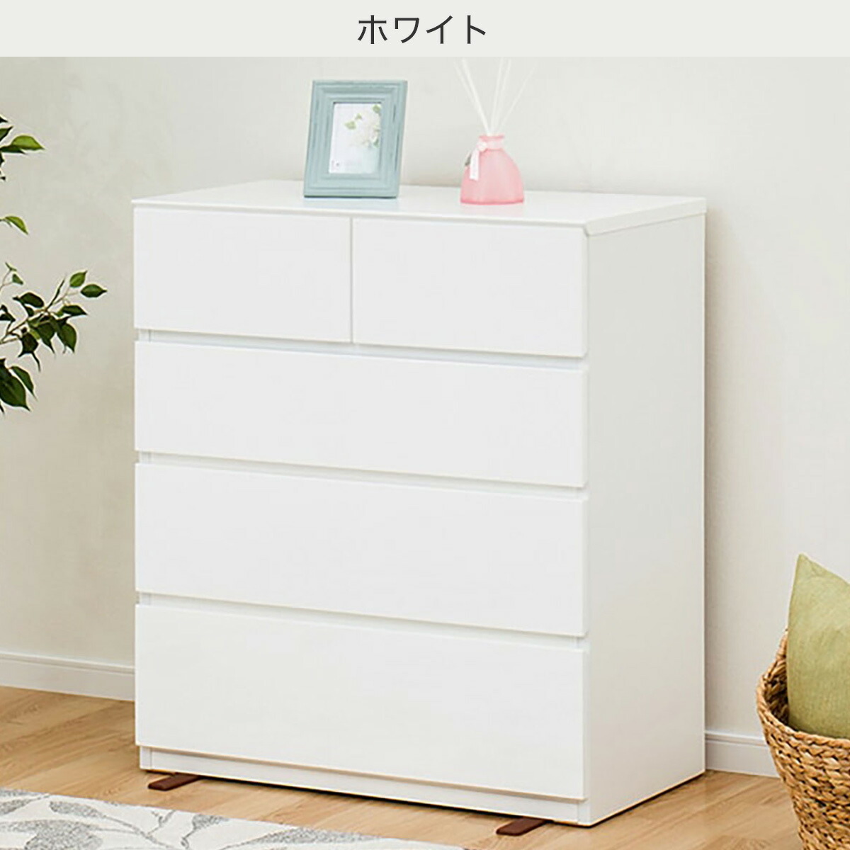 楽天市場】ローチェスト(クエス 80-4LC) ニトリ 【配送員設置商品