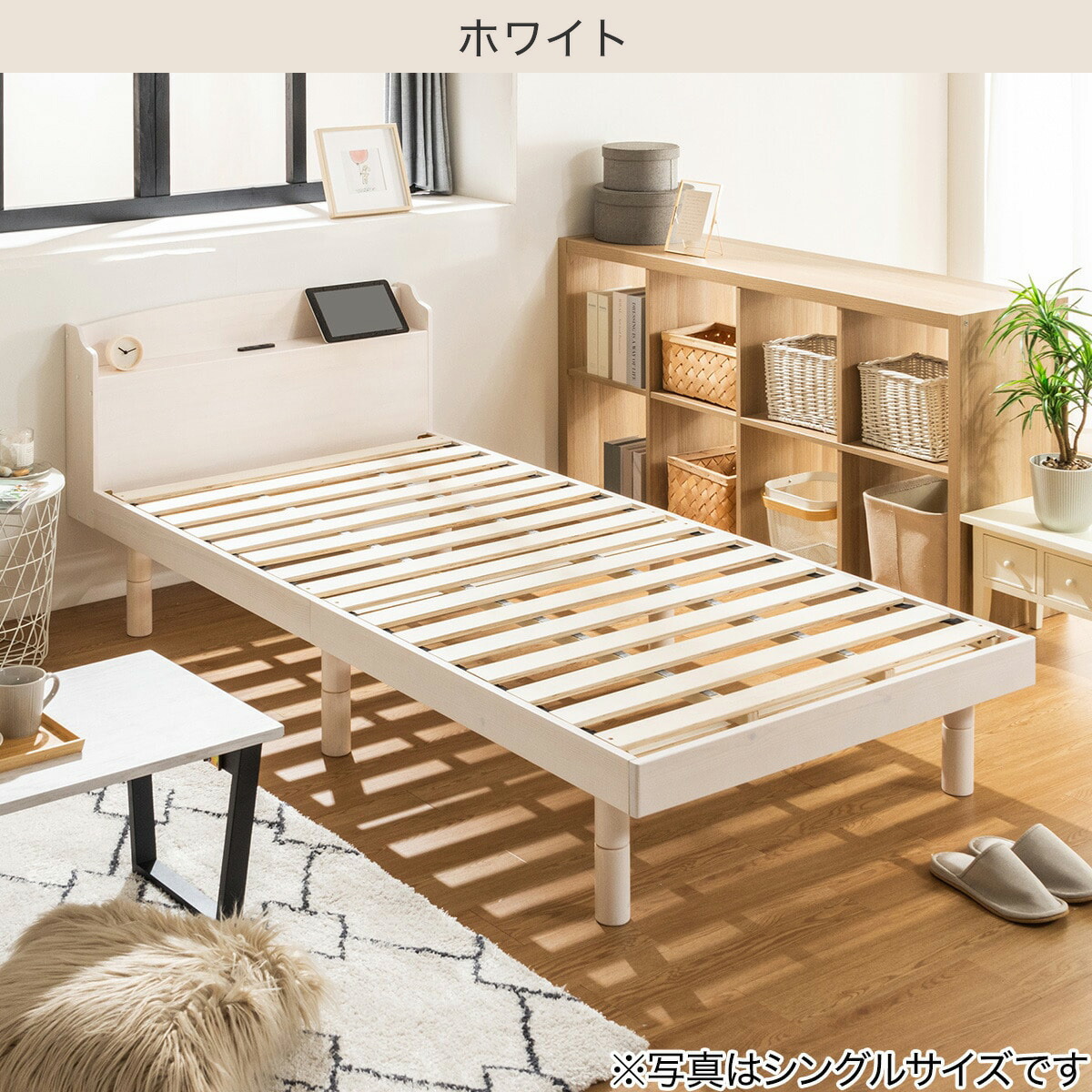 楽天市場】天然木棚付きすのこベッド (ZT) ニトリ 【メーカー直送