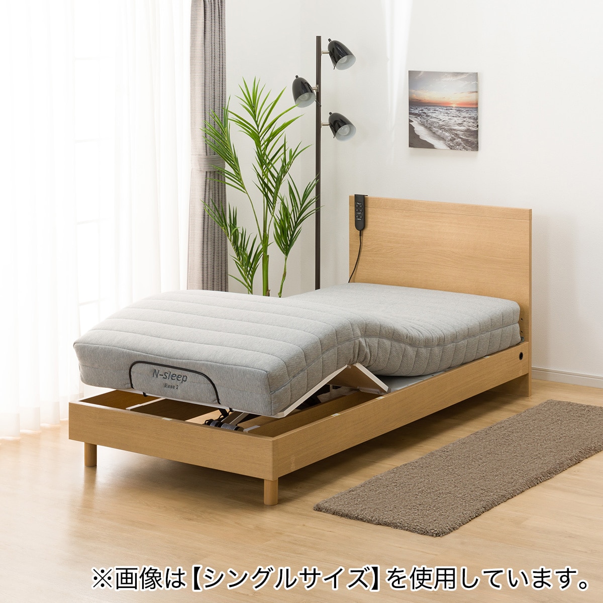 楽天市場】電動セミダブルベッドフレーム＋マットレス＋サイドガード2