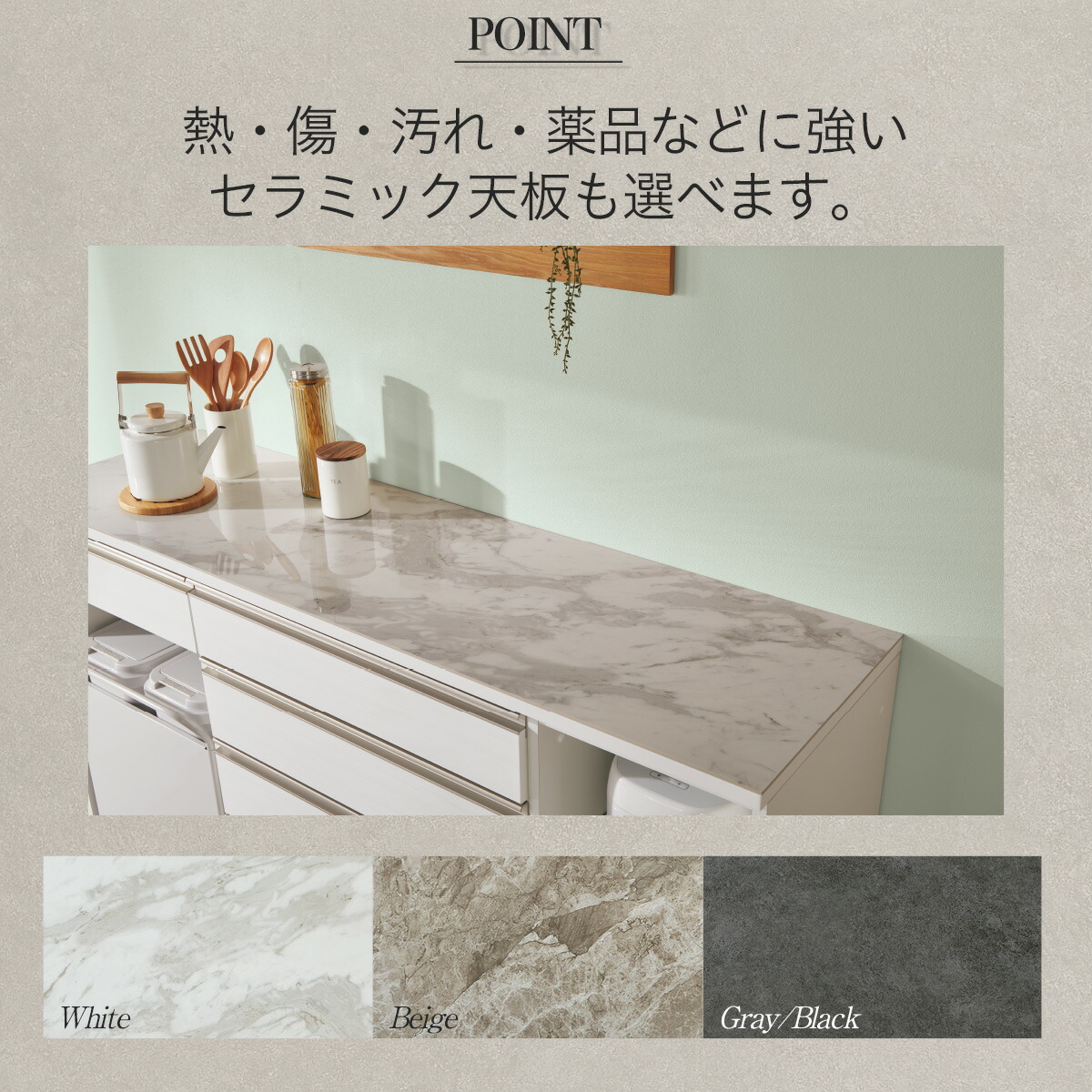 楽天市場】[幅141cm] キッチンボード (リガーレ140KB LBR ハイタイプ