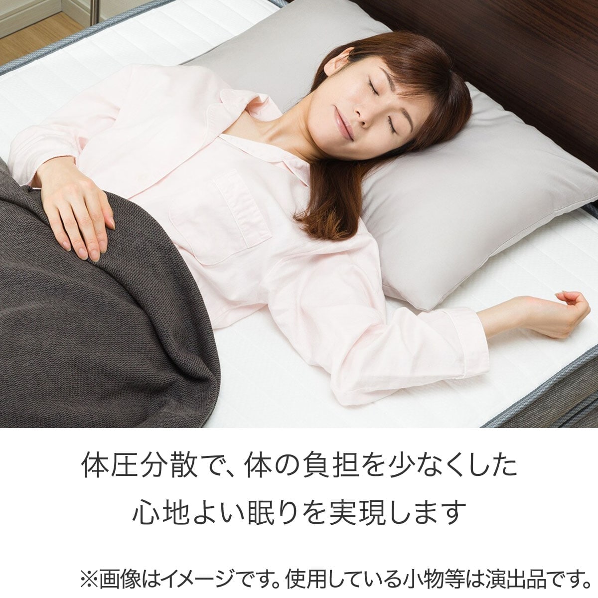 楽天市場】マットレス(NスリープハードH1-02CR VB) ニトリ 【配送員