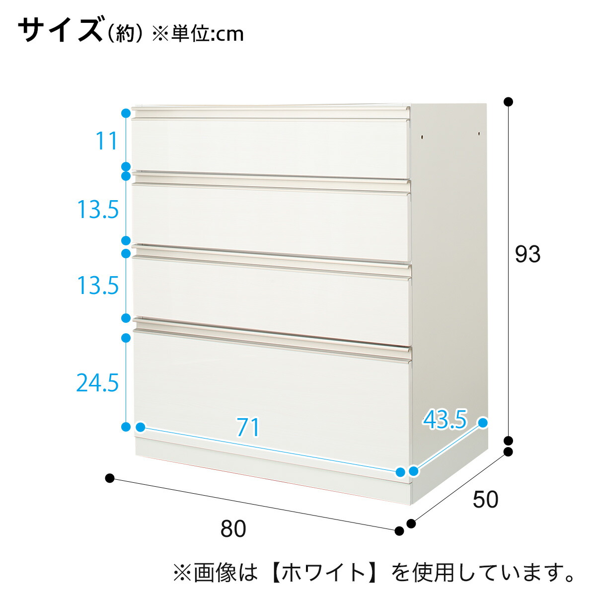 楽天市場】[幅80cm] 下台ハイタイプ 奥行51cm用 (ﾘｶﾞｰﾚ H50-80C MBR