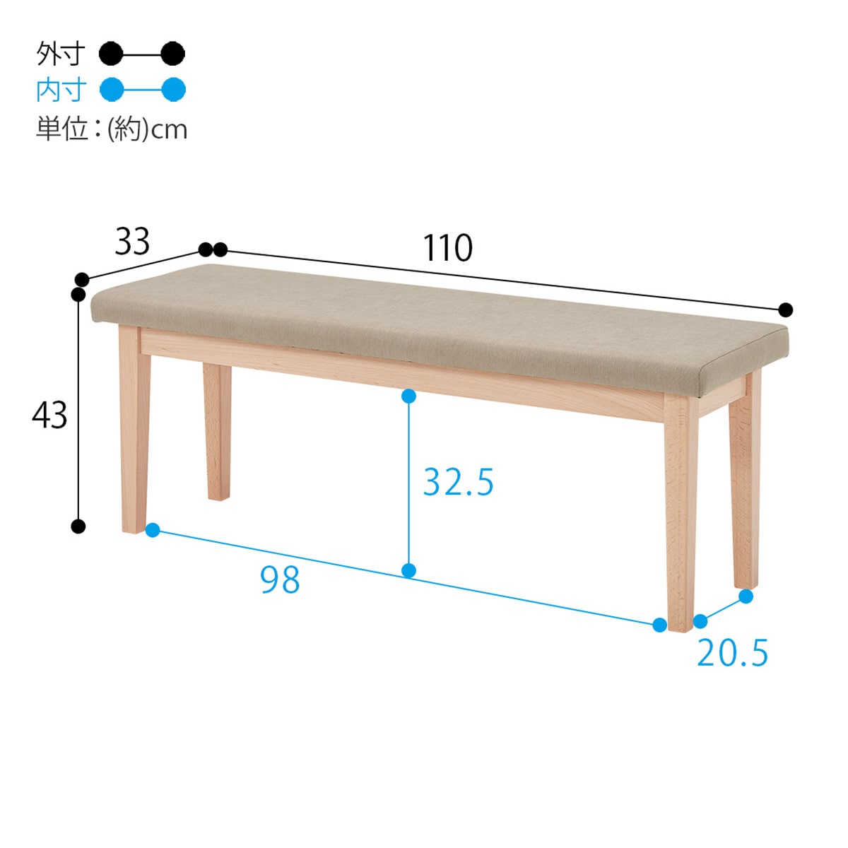 楽天市場】やさしい色味のビーチ材ダイニング4点セット ニトリ