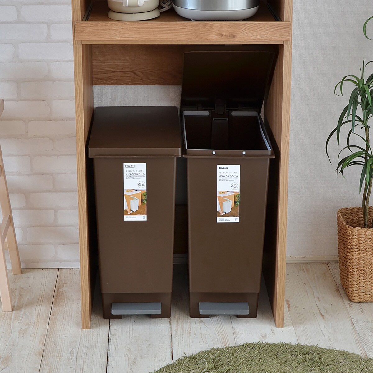 楽天市場】ごみ箱が入るキッチンラック （高さ約128cm LBR） ニトリ