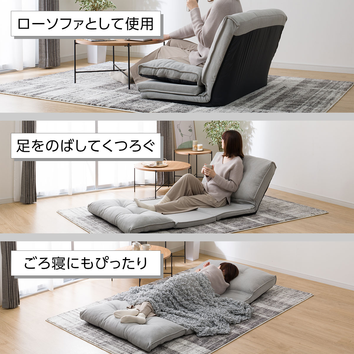 楽天市場】カジュアルソファ (CS-N02KID GY) ニトリ 【玄関先迄納品