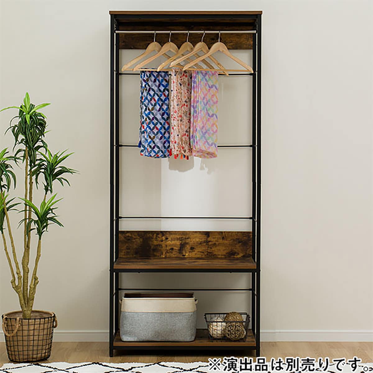 楽天市場】[幅79.6cm] ハンガーラック (N ステイン 1880 BR) ニトリ