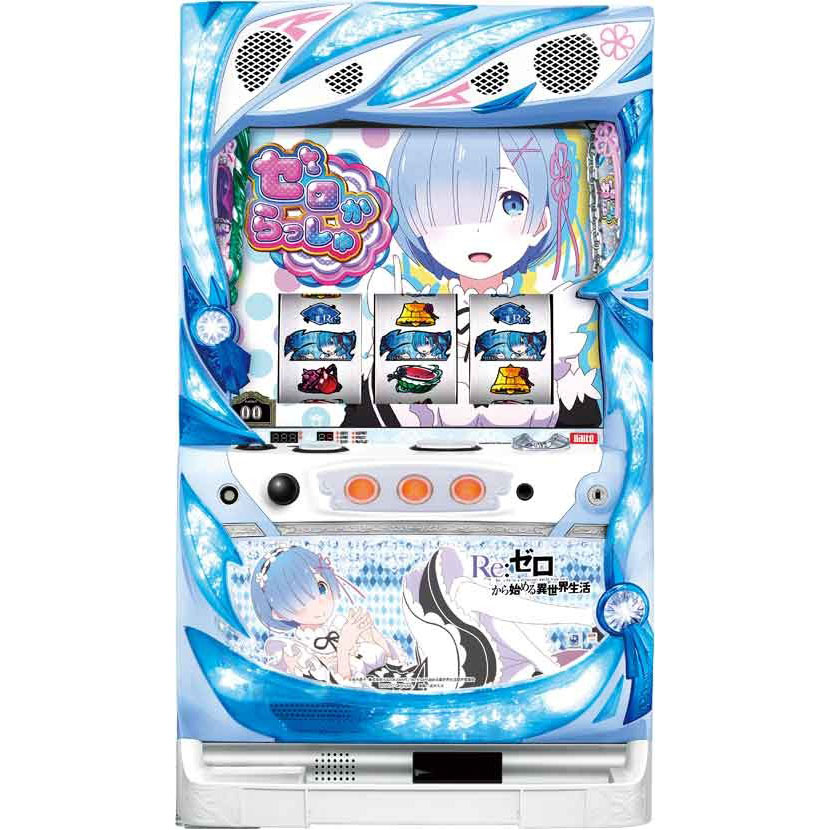 楽天市場】レム re:（パチスロ｜ダーツ・ビリヤード・遊技機）：ホビー