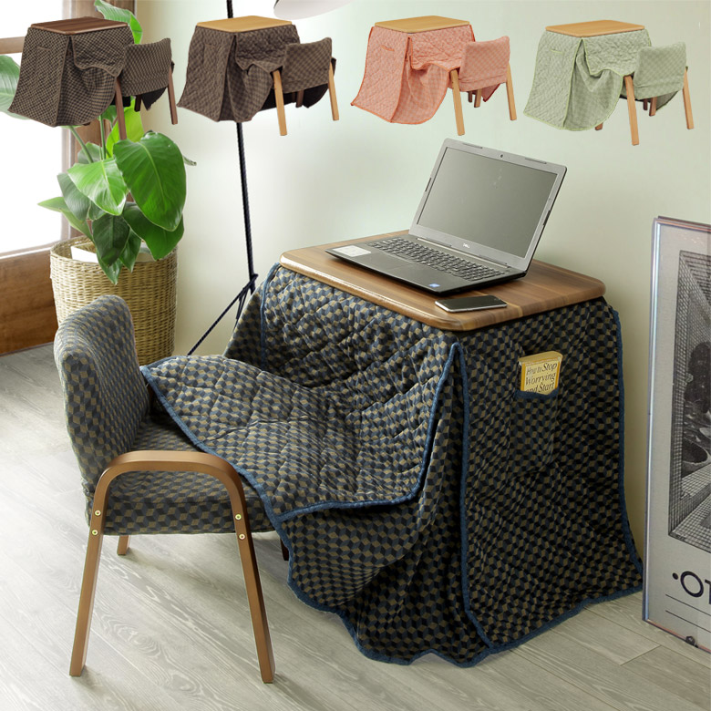 楽天市場】＼全商品に使える12%offクーポン／ こたつ セット ハイ