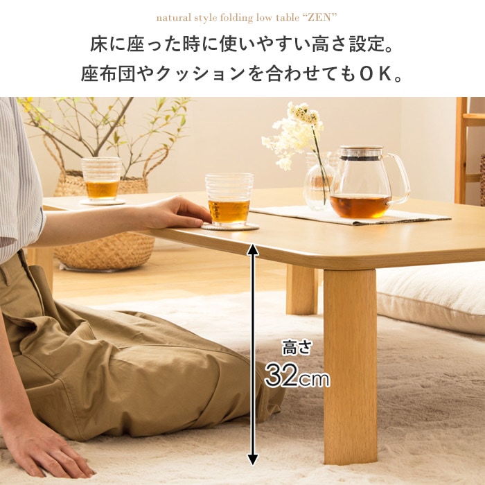 楽天市場】【先着10%OFFクーポン配布中】 折りたたみ テーブル 120cm