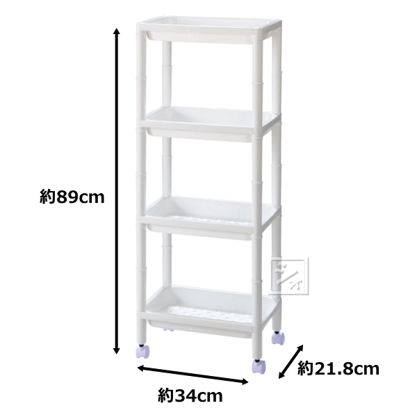 楽天市場】不動技研 F2517 4段 ミニラック キャスター付 日本製 ~R