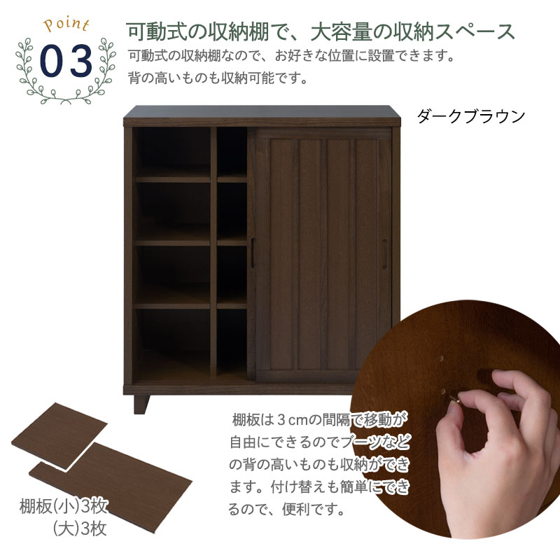 楽天市場】【Nagomi】和水シリーズ 幅90.5 奥行40.5 高さ97 ホワイト