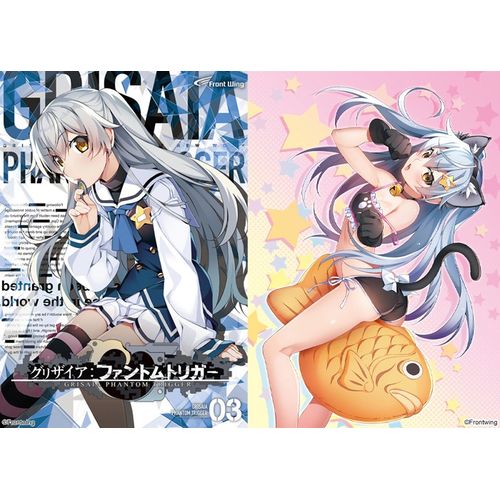 楽天市場】【新品/取寄品】グリザイア：ファントムトリガーvol.3